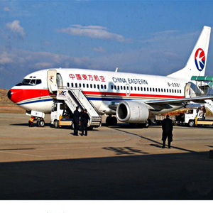 忻州五台山航空快递-当日到达,轻松快捷